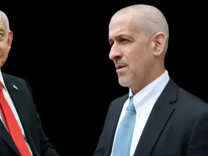 İsrail'de Şok Gelişme: İlk İstihbarat Başkanı Görevden Alındı!