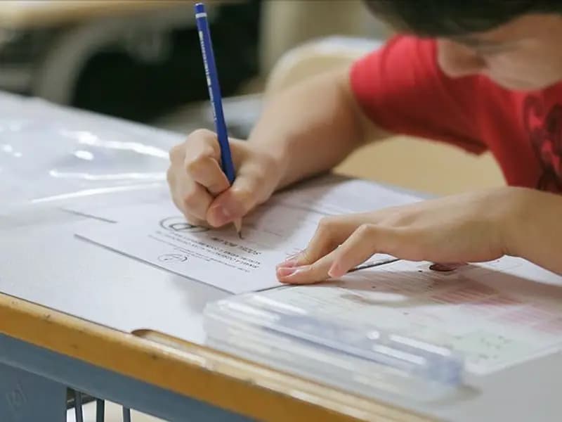 LGS 2026 Başvuru Tarihleri: 10 Nisan'a Kadar e-Okul Üzerinden