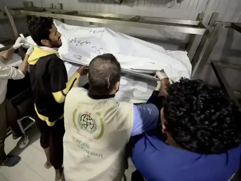 İsrail'in Gazze Saldırıları: Küresel Tepkiler ve ABD'nin Destek Mesajı