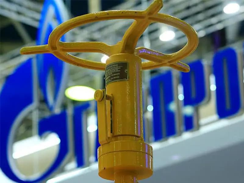 ABD, Gazprombank yaptırımında Türkiye'ye muafiyet sağladı