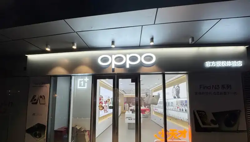 Apple, Oppo'ya Casusluk Suçlamasıyla Gündemde: Belge İndirme Skandalı