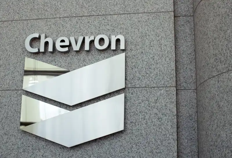Türkiye Petrolleri ve Chevron İşbirliği ile Enerji Sektöründe Yenilikler Bekleniyor