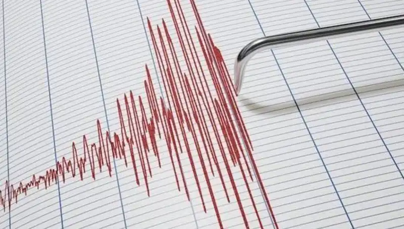 Suriye'de Meydana Gelen 4,3 Büyüklüğündeki Depremde Neler Oldu?