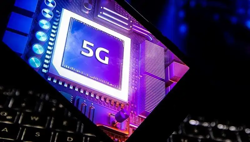 Türkiye, 5G Teknolojisine Geçiş İçin Hazırlıklarını Hızlandırıyor