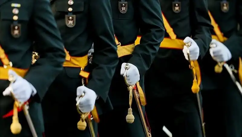 2025 MSÜ Sonuçları Ne Zaman Açıklanacak? ÖSYM Tarihini Duyurdu!