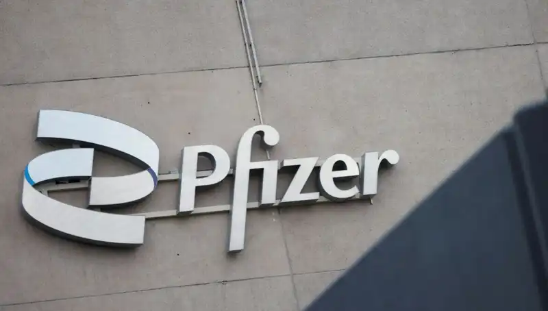 400 Kadından Pfizer’a Beyin Tümörü Davası: Aleyhlerindeki İddialar Ne?