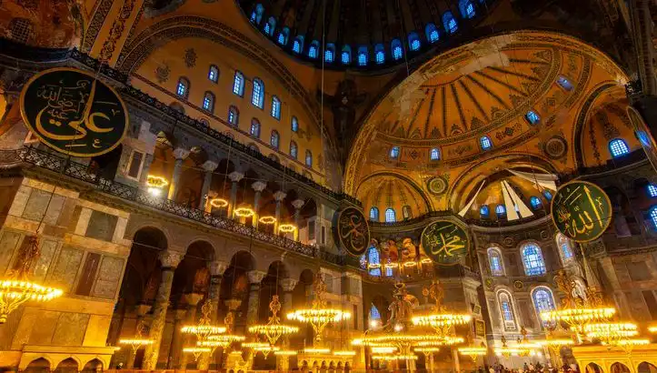 Bugün Teravih Namazı Saatleri: İstanbul, Ankara ve İzmir'de Ne Zaman Kılınacak?