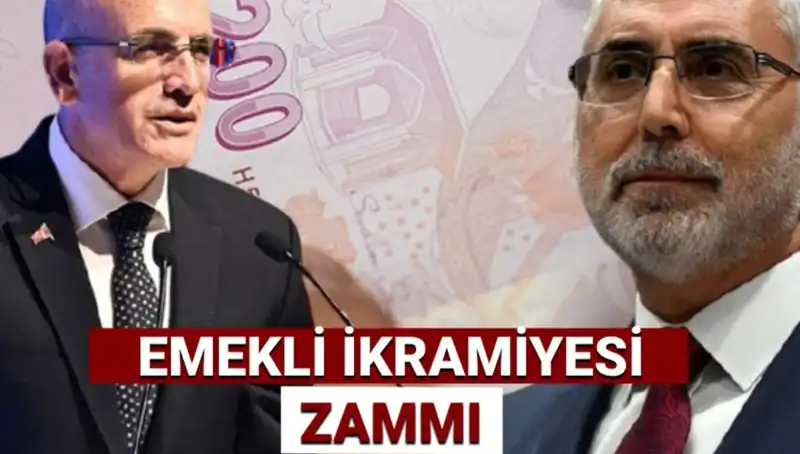2025'te Emekli Bayram İkramiyesi Ne Kadar Olacak? İşte Hesaplama Yöntemleri!